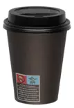 Take away -mukit ja kannet 20 kpl 350 ml - Kertakäyttöastiat - 6410416111520 - 1