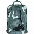 Fjällräven Kånken Graphics reppu Nimbus Blue-Hidden Animals - Rinkat, reput - 7323451155710 - 2