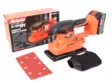 Robota DC-OB18V akkutasohiomakone - Akkukoneet - 6438212140230 - 2