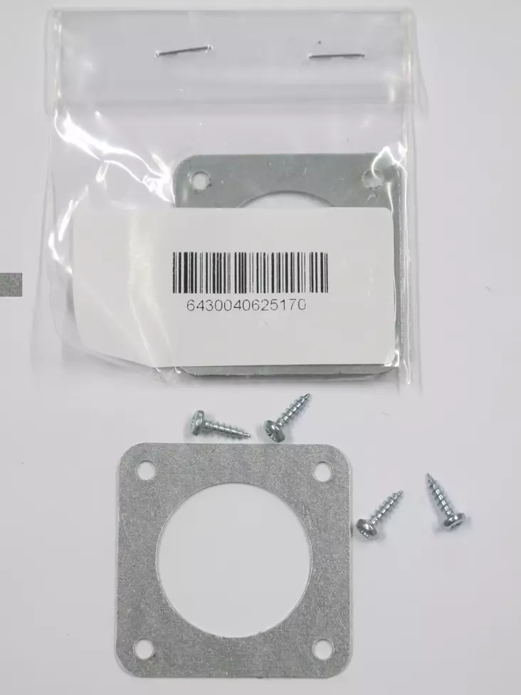 Linnunpöntön lentoaukon suojapelti - Lintulaudat ja -pöntöt - 6430040625170 - 1