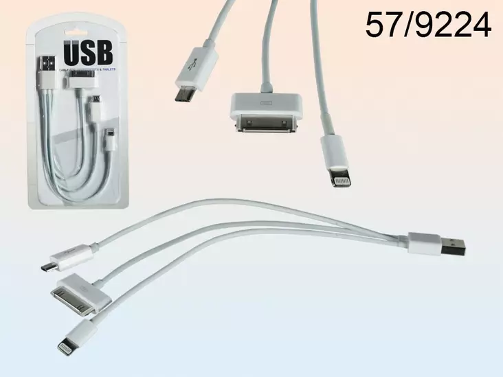USB-haaroitin Ipad 1-4, IPhone 4 - Viihde-elektroniikka - 4029811317950 - 1