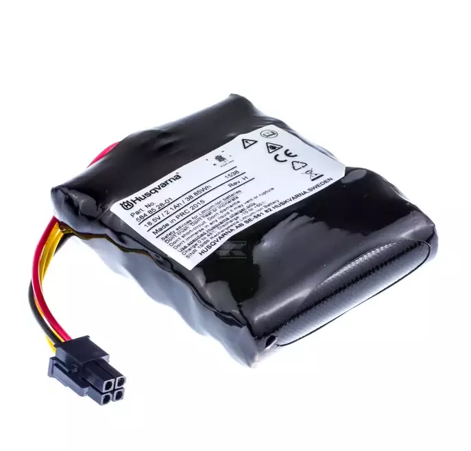 Husqvarna Automower akku 18,5V 2,1Ah - Ruohonleikkurit - 7333377628410 - 1