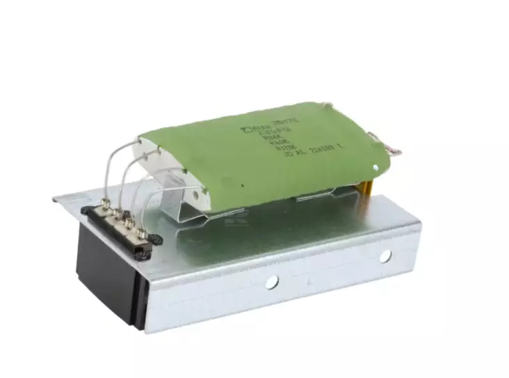 Vastus lämmityslaitteen puhallin - Ohjaamo ja kori - svm000008660 - 1