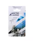 Arctic Marine siipimutteri - Pultit ja mutterit, metrinen kierre - 6430045424051 - 1