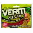 Vermz matojäljitelmä 12 kpl 12 cm - Kalastussyötit - 7392080161171 - 1