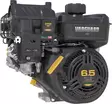 B&S Moottori-H 6,5 hv 20,00 x 52,90 mm V - Paikallismoottorit - 12V3320007F1 - 1