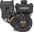 B&S Moottori-H 6,5 hv 20,00 x 52,90 mm V - Paikallismoottorit - 12V3320007F1 - 2