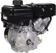 B&S H-moottori 6,5 hv Vanguard - Paikallismoottorit - 12V3520005F1 - 2