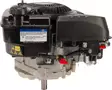 B&S 750 EX pystyakselimoottori DOV 5 hv 7/8" - Paikallismoottorit - svm0000003341 - 4