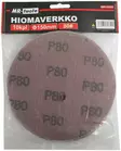Hiomaverkko 10 kpl, 80# - Hiomatarvikkeet - 6430074696511 - 2
