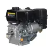 Loncin irtomoottori 5,5 hv / 196 cc - Paikallismoottorit - svm000009441 - 2