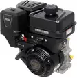 B&S Moottori 8,9 hv Vanguard - Paikallismoottorit - svm0000003321 - 1