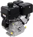 B&S Moottori 8,9 hv Vanguard - Paikallismoottorit - svm0000003321 - 2