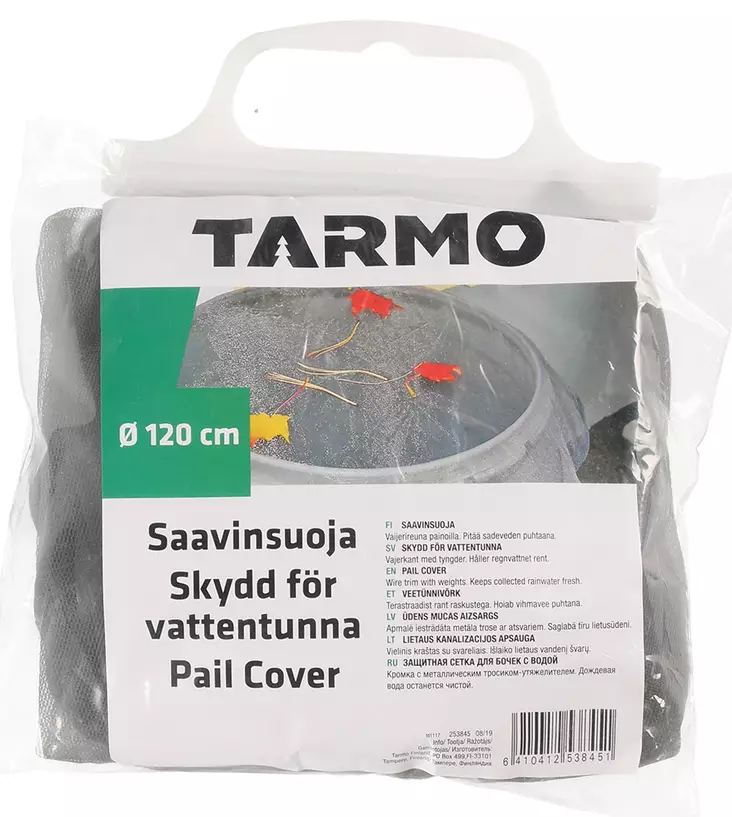 Saavinsuoja 120 cm - Kastelukannut, sumupullot - 6410412538451 - 1