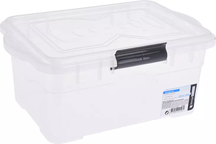 Säilytyslaatikko 5000 ml - Laatikot ja korit - 8719987491061 - 1