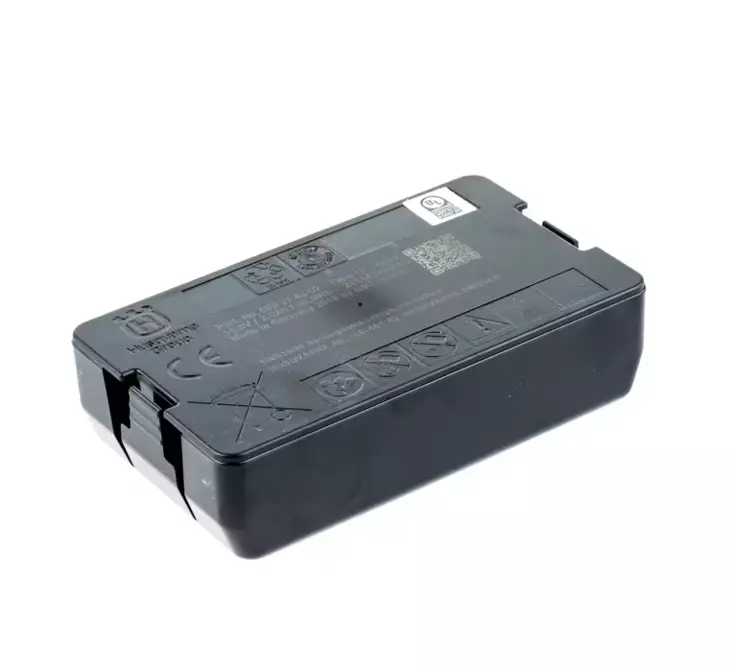 Husqvarna akku 18V 2AH - Ruohonleikkurit - 593247201 - 1