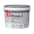 Tikkurila Presto J saumatasoite vaaleanharmaa - Tasoitteet - 6408070038352 - 1