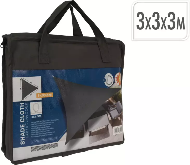 Aurinkopurje kolmio 3x3x3 m harmaa - Puutarhatekstiilit - 8720573984102 - 1