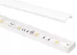 Basic alumiiniprofiili led-nauhoille - Sisävalaisimet - 6435200206473 - 2
