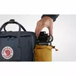 Fjällräven Kånken Bottle Pocket Navy - Rinkat, reput - 7323450680213 - 5