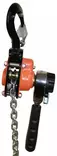 Ketjuviputalja 250 kg 1,5 metriä - Nostimet ja tunkit - 6430074694043 - 2