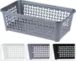 Muovikori 25 x 15 x 8 cm - Laatikot ja korit - 8719202696233 - 1