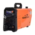 Kempten plasmaleikkuri CUT 40 - Hitsit - 6438152086933 - 1