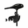 Minnkota Endura Max 45 sähköperämoottori - Muut veneilytuotteet - 029402037643 - 1