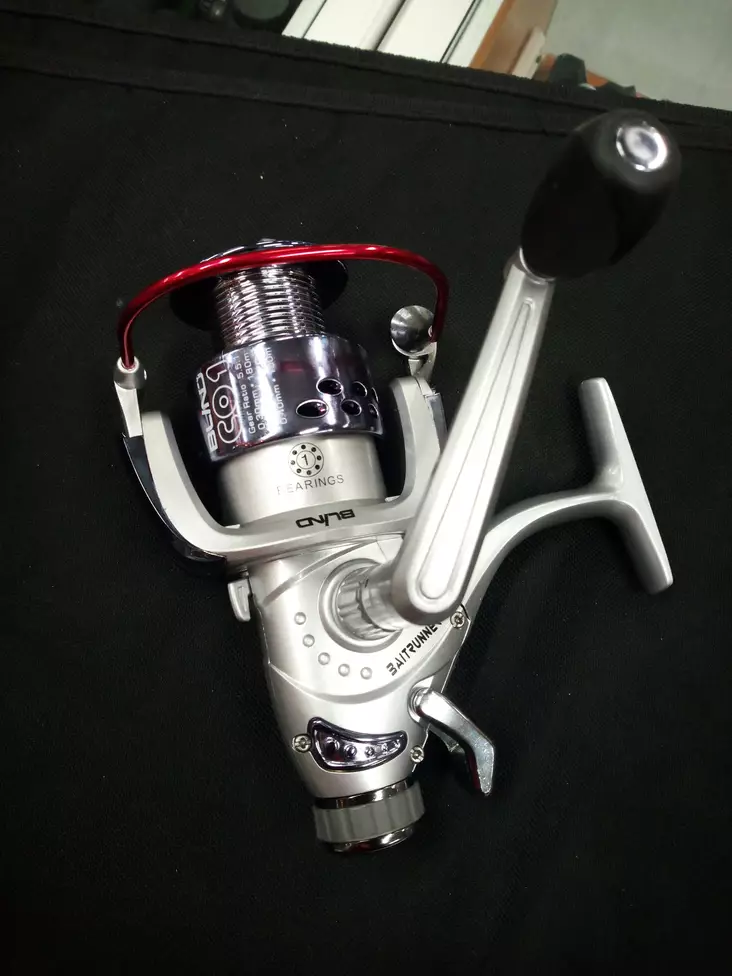 Blind Baitrunner CO1 avokela - Vavat, kelat ja onget - 6438212003443 - 1