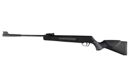 Atom Ilmakivääri 4,5 mm - Ilma-aseet - 6410416357164 - 1