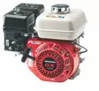 Paikallismoottori Honda GX160 SHQ - Paikallismoottorit - paikallis4 - 1