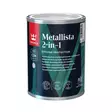 Tikkurila Metallista 2-in-1 ruosteenestomaali sävytettävä - Muut maalit, lakat ja öljyt - 6408070144824 - 1