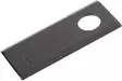Terälappu vasen/oikea 96x40x3 mm - Niittokoneet - 8716106076574 - 1