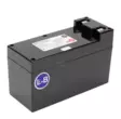 Stiga Akku 7,5 Ah / 25.2 V - Robottiruohonleikkurin varaosat - 7313329260424 - 1
