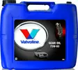 Valvoline Gear Oil 75W-80 vaihteistoöljy 20 l - Vaihteistoöljyt - 8710941019994 - 1