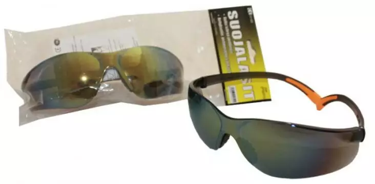 Suojalasit peilipinta kelta/vihreä - Suojalasit - 6430032158044 - 1