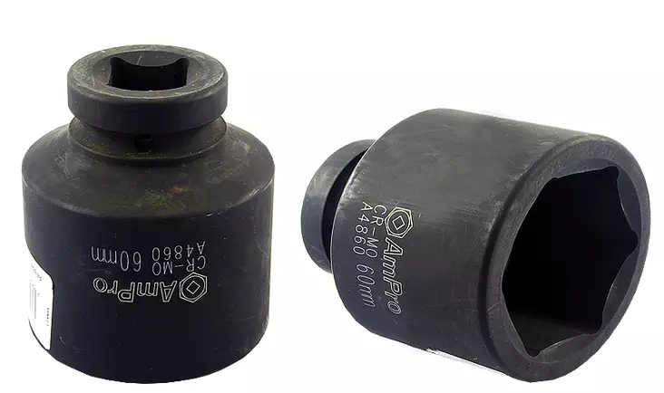 Voimahylsy 1" - Hylsyt ja -sarjat - 795609048224 - 1