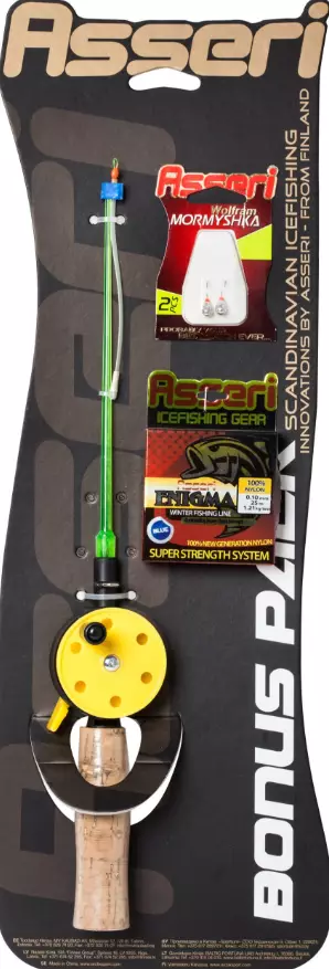 Asseri pilkkisetti sis.1 kpl rautulätkä - Pilkkivavat ja -setit - 4741555002014 - 1