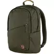 Fjällräven Räven 20 Dark Olive - Rinkat, reput - 7323450786045 - 2