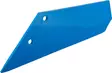 Kultivaattorin siipiterä vasen 10 mm Lemken - Maanmuokkaustarvikkeet - 5700030898305 - 1