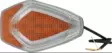Suunta- ja seisontavalo 12V LED - Huomiovalot ja majakat - 8719493025705 - 4