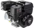 B&S Moottori 750 OHV 20 mm - Paikallismoottorit - 1062320037H5 - 5