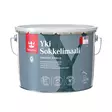 Tikkurila Yki Sokkelimaali valkoinen, sävytettävissä - Ulkomaalit - 6408070037485 - 1