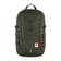Fjällräven Skule 28 Deep Forest - Rinkat, reput - 7323450785765 - 1