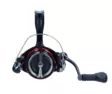Daiwa 23 Ninja LT - Vavat, kelat ja onget - 043178174425 - 3