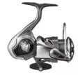 Daiwa 25 CALDIA - Vavat, kelat ja onget - 043178188545 - 4