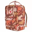 Fjällräven Kånken Graphics Laptop 15" Chalk Rose-Hidden Animals - Rinkat, reput - 7323451155765 - 1