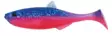 Patriot Baitfish jigi 8 cm - Vieheet ja perhot - 6417512539685 - 1