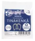 Uudenvuoden tinakenkä 2 kpl/pkt - Ilotulitteet - 6410416311845 - 1