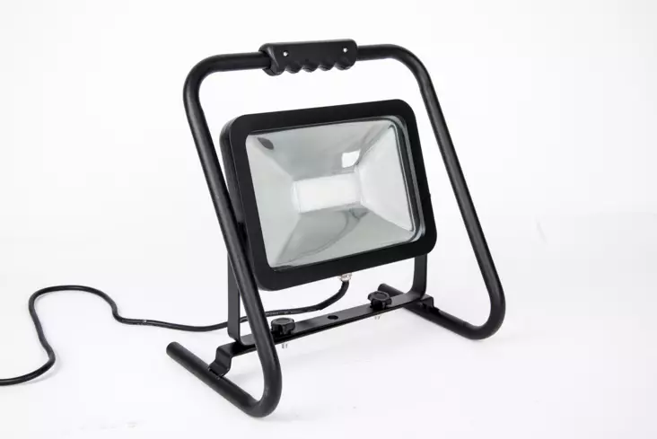 C-spot valonheitin 50 W H-jalustalla - Työmaavalaisimet - 6430058413745 - 1